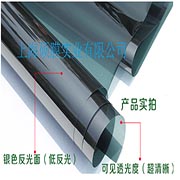 SM-218單向透視膜