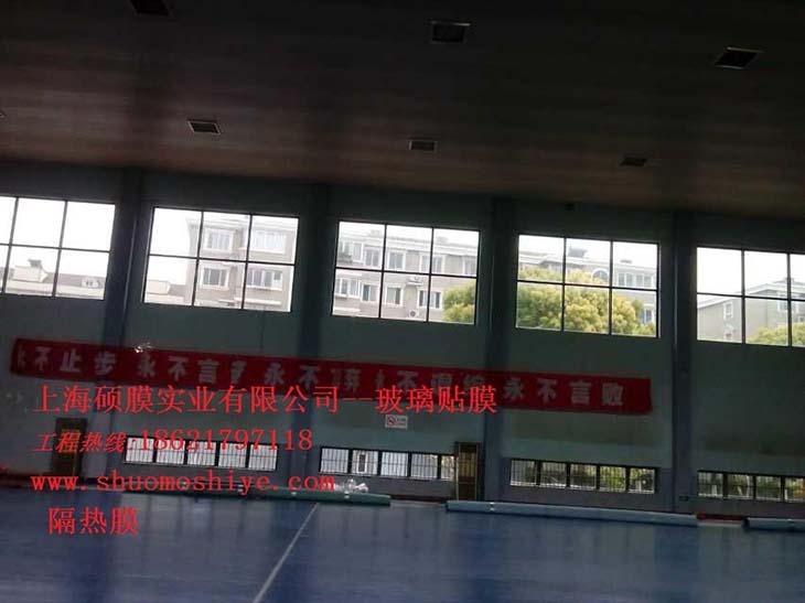 電子工廠
