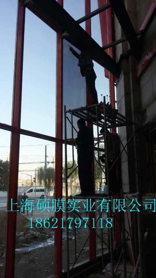 滬佳家裝工廠安裝隔熱膜工程