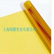 黃膜