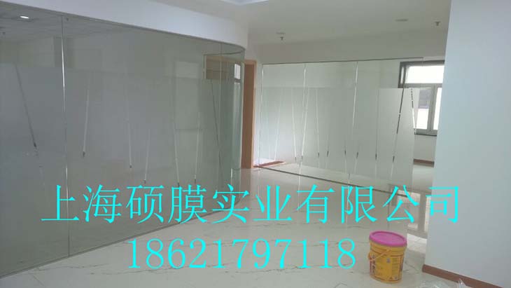 藍寶石大廈玻璃隔斷貼膜