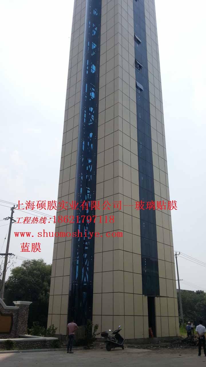美奧觀光電梯