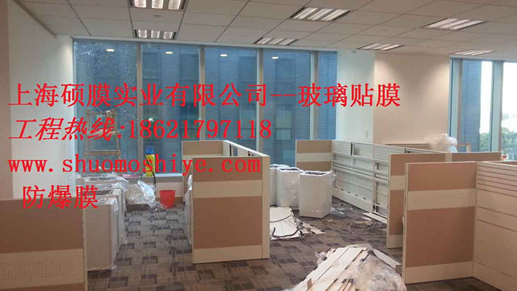 浦東大發(fā)銀行