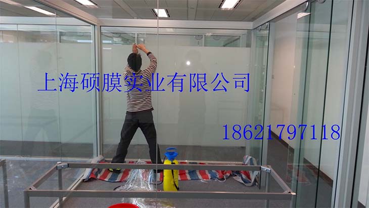 上海農工商超市總辦公室