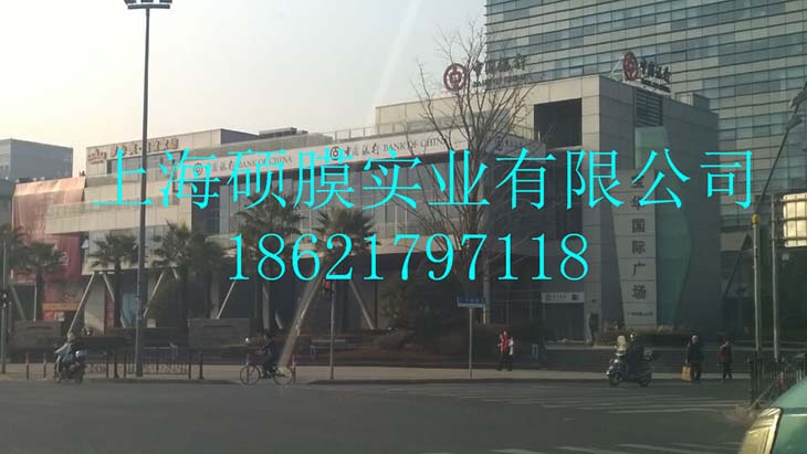 中國銀行閘北支行建筑幕墻